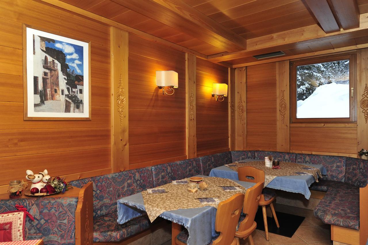 Ski Residence San Martino Di Castrozza Exterior photo